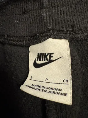 Black Nike Sweatpants thumbnail 4