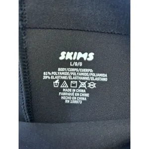 NWOT Skims Body High Waist Mid Thigh Shorts Onyx LARGE thumbnail 3