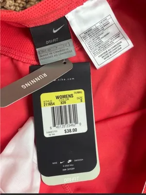 Nike Coral Running Shorts thumbnail 3