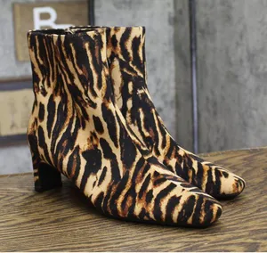 A New Day Womens Tigris Boots Block Heel Bootie 94568627 Tiger Print 7.5M thumbnail 1
