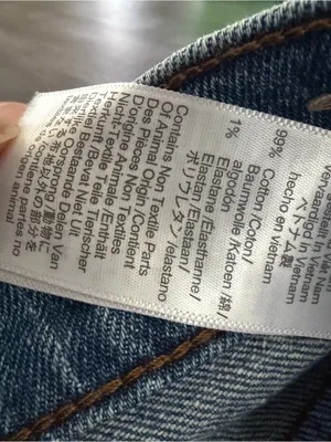 Madewell Light Blue Straight-Leg Jeans with Raw Hem thumbnail 9