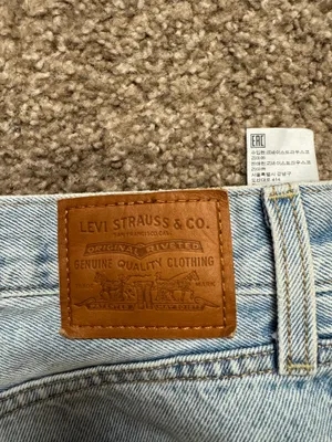 Levi’s Ribcage Straight Ankle thumbnail 4