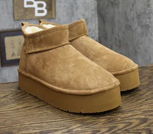 Madden Girl Brave Platform Cozy Bootie BRAV02J1 Tan Brown 9.5M thumbnail 1