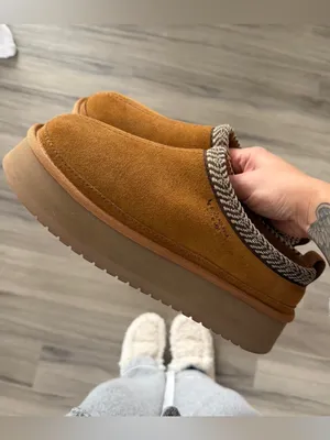 NWT UGG Koolaburra Burree Platform Slippers Chestnut Brown Size 7 thumbnail 2