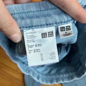 Uniqlo Ultra Stretch Leggings Pants S Light Blue Womens Denim Look Jeggings thumbnail 4