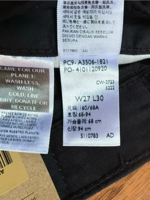 Levi's High Waisted Black Mom Jeans Size 27x30 (4) Tapered Leg Vintage Style thumbnail 7