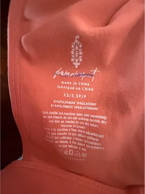 Free People Movement Coral Hooded Crop Top XS thumbnail 3