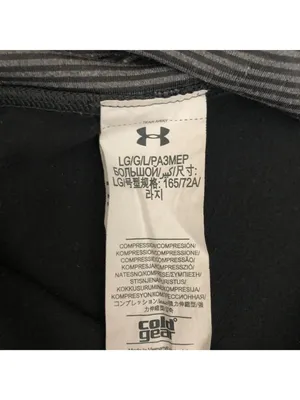 Under Armour Womens Cropped ColdGear Compression Leggings Gray Striped Size L thumbnail 3