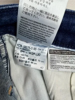 Levi’s Classic Mid Rise Skinny Jeans Women’s 8 W29 L30 Dark Wash Stretch thumbnail 5