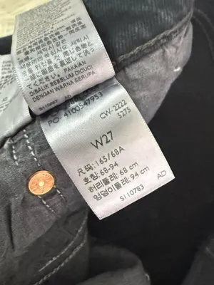 Levi’s Wedgie High Rise Tapered Jeans Dark Wash Size 27 NWT thumbnail 5