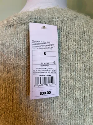 Target Light Heather Gray Short-Sleeve Crewneck Sweater thumbnail 3