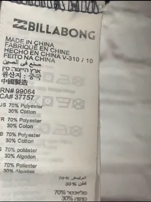 Billabong Gray Pullover Hoodie – Size Small thumbnail 6