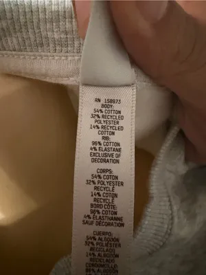 SKIMS Classic Crewneck Sweatshirt in Heather Gray NWOT thumbnail 4