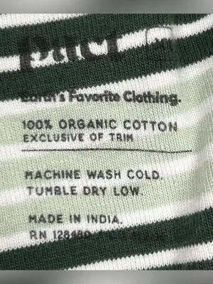 Pact Unisex Size XL Flurry Stripe One For All Holiday Pajama Set thumbnail 6
