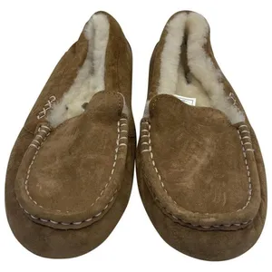 NWOT!  UGG Brown Slipons Size: US 5 thumbnail 2