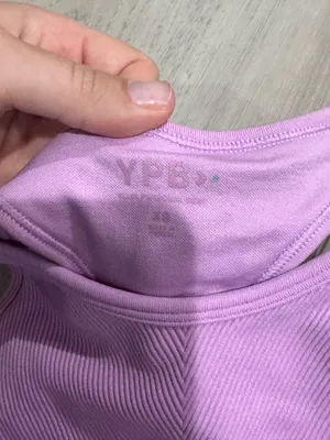 TJ Maxx YPB Workout Tank thumbnail 3