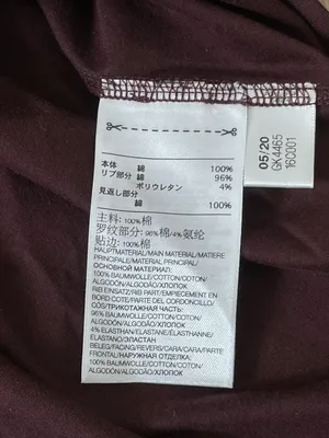 Y-3 by Yohji Yamamoto Classic Tailored Short Sleeve T-Shirt Tee Top NWT thumbnail 5