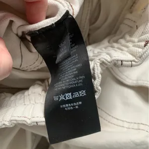 Urban Outfitters BDG Beige Relaxed Skate Jeans 25 thumbnail 9