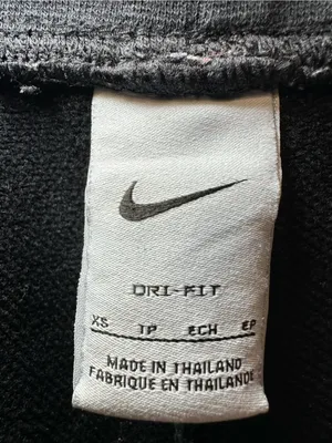 Nike Dri Fit Black Athletic Joggers Womens Activewear Size XSMALL thumbnail 3