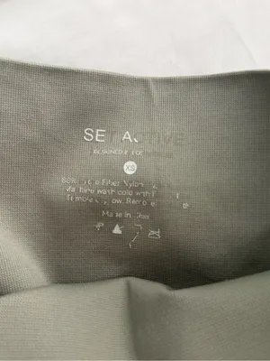 Set Active Sculptflex Seamless High Rise Leggings in Sage Green thumbnail 5