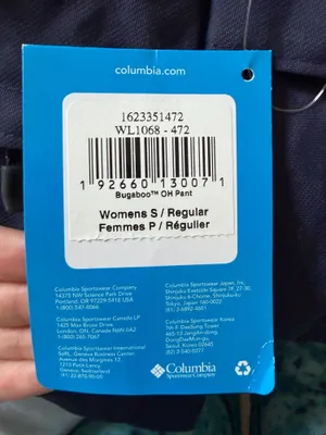 Columbia Women’s Ski Snowboard Pants thumbnail 4