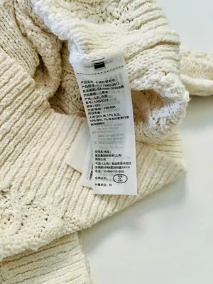 Knit Sweater thumbnail 8
