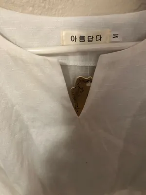 Summer Top White Size M thumbnail 5