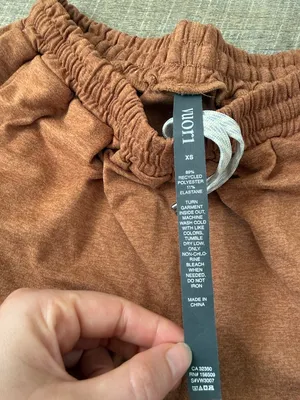 VUORI Women’s Dreamknit Boyfriend Shorts in Heather Cedar Brown Size XS thumbnail 2