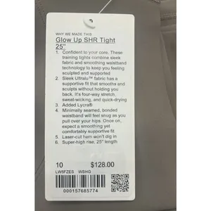 Lululemon Glow Up SHR Tight 25" Warm Ash Grey Women's Size 10 Legging Sport NEW thumbnail 7