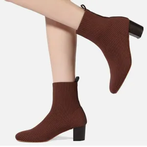 NWT Joie Neely Knit Stretchy Block Heel Sock Ankle Boot thumbnail 2