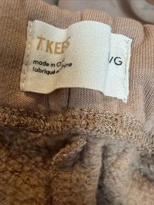 Tkees tan sweatpants thumbnail 6