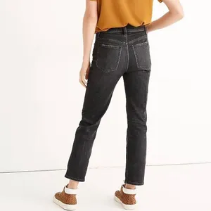 Madewell Perfect Vintage Jean thumbnail 2