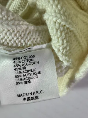 Brandy Melville Cream Cable V-Neck Sweater size estimated thumbnail 4