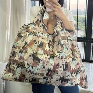 Cat Pattern Portable Reusable Shopping / Grocery Bag Brown thumbnail 3