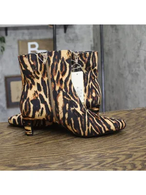 NWT A New Day Block Heel Ankle Boots 94568629 Tiger Print Brown Multi 8.5M thumbnail 7