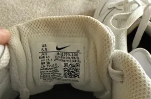 Nike Shoes thumbnail 4
