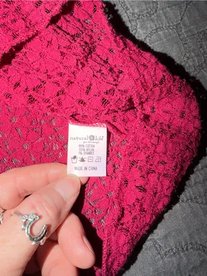 Natural Life Lace Layering Top-Maroon Women’s Size-S thumbnail 3