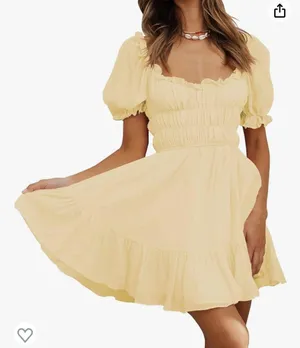 Amazon Yellow Sundress thumbnail 1