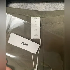 Halara Women Size Large‎ Olive Green New Wide Leg Stretchy Pants thumbnail 7