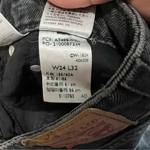 Levi’s Superlow Loose Iconic Washed Black‎ Denim Jeans thumbnail 13