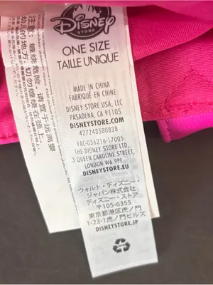 Disney Store Cheshire Cat Tote Bag Pink Alice in Wonderland Large thumbnail 7