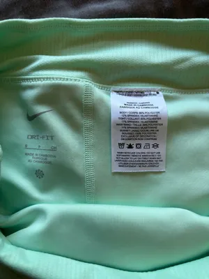 Nike Skirt thumbnail 3