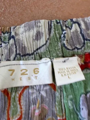 Free People Vtg 70s 80s boho animal print safari multicolored maxi skirt- sz L - elastic is pretty worn #boho thumbnail 6