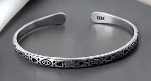 NEW Engraved 925‎ Sterling Silver Adjustable Cuff Bracelet thumbnail 1