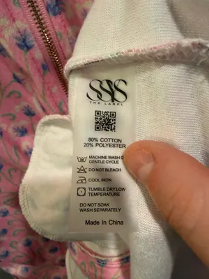 SSYS The Label Garden Vines Floral Cotton Material Flutter Sleeve Getting Ready Robe / Cover-Up Pink thumbnail 8