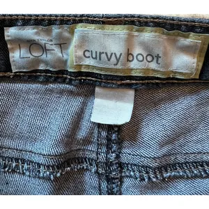 Loft Jeans Womens Size 6 Curvy Boot Mid Rise Pockets Zip Close Dark Wash Classic thumbnail 3