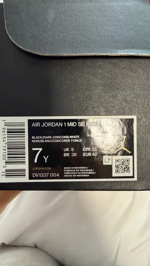 Jordan Air thumbnail 5