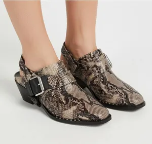Rebels Vegan Leather Slingback Mule Reptile Snake Print Gray Slipons Sz 7.5 NWT thumbnail 1