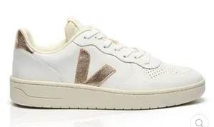 Veja V-10 Prime Leather Sneakers in White Platine thumbnail 1