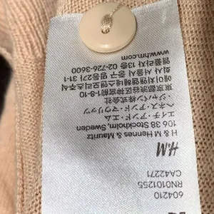 H&M Cardigan‎ Women 34 Peach Tan Longline Button Front V-Neck Knit Pockets thumbnail 7